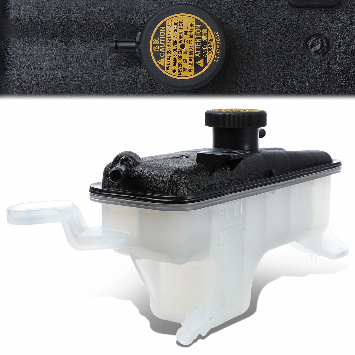 06-18 Toyota RAV4 15-21 Lexus NX300h Coolant Overflow Reservoir w/ Cap