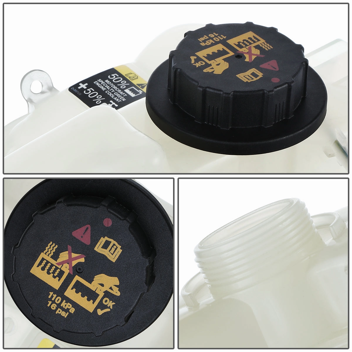 07-11 Lincoln MKZ 10-11 Ford Fusion 3.5L Coolant Overflow Reservoir w/ Cap