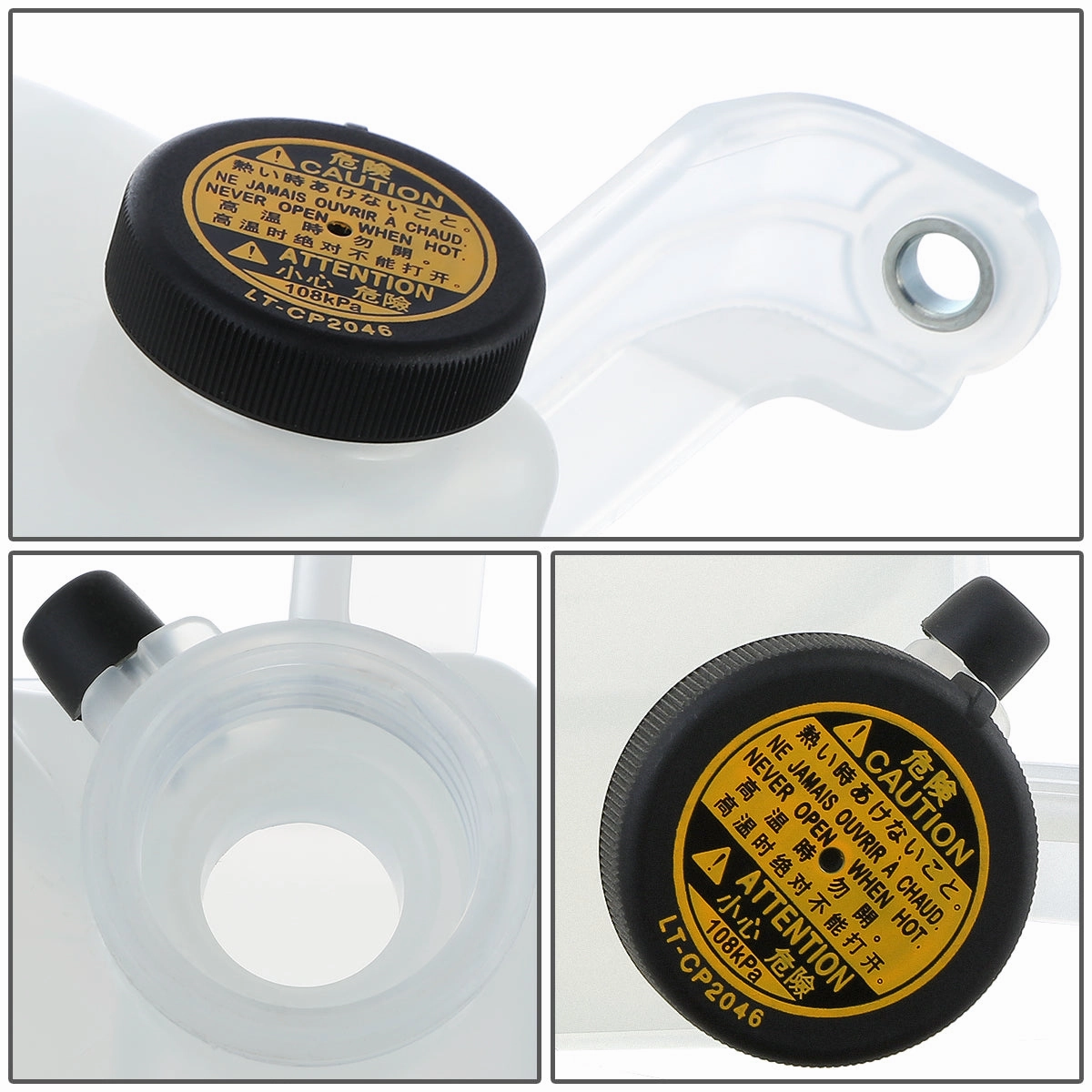 08-15 Scion xB 11-16 tC Coolant Overflow Reservoir w/ Cap