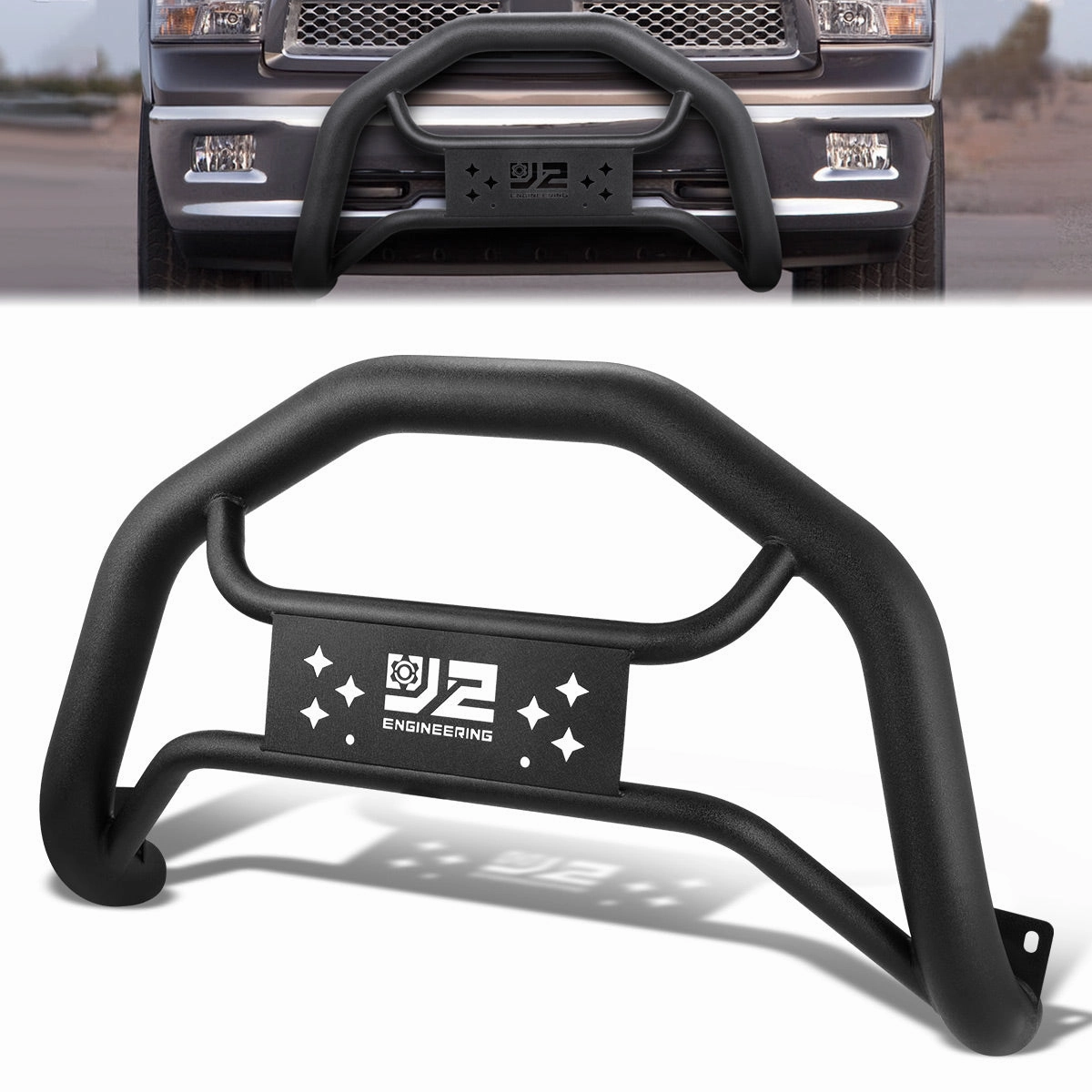 09-22 Ram 1500 (Classic) Front Bumper Grille Guard - Carbon Steel