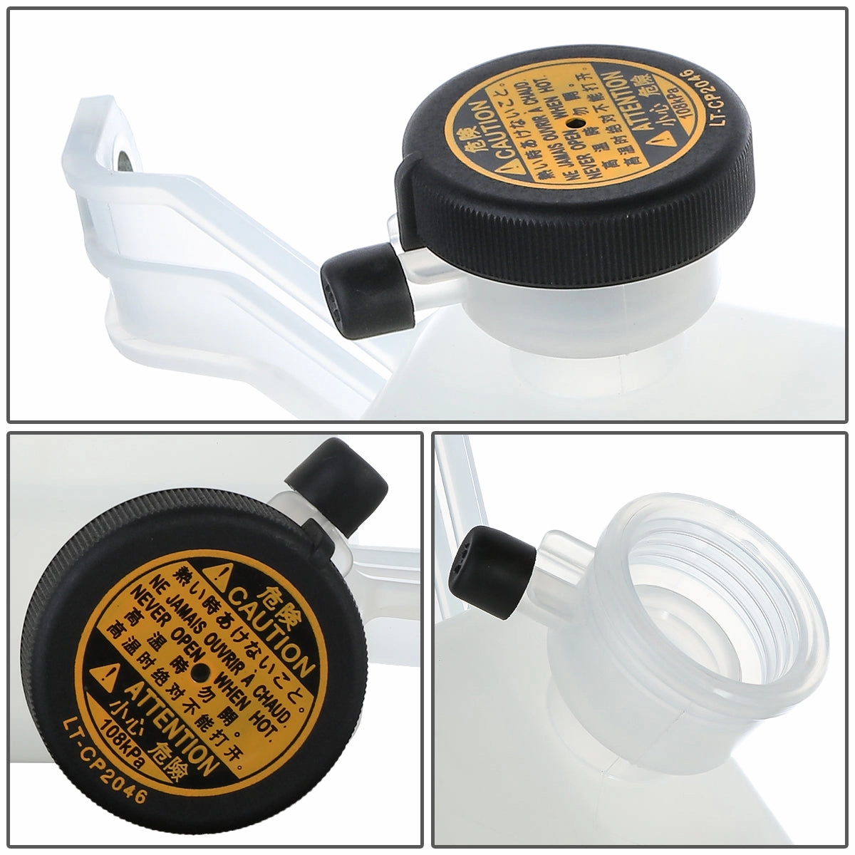 10-18 Toyota Prius V Plug-In Lexus CT200h Coolant Overflow Reservoir w/ Cap