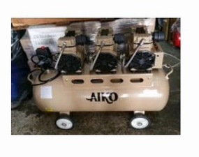 Aiko 4.5HP 75L Oil Free & Silent Gold | Model : WP900Z-3/75 (Discontinued)