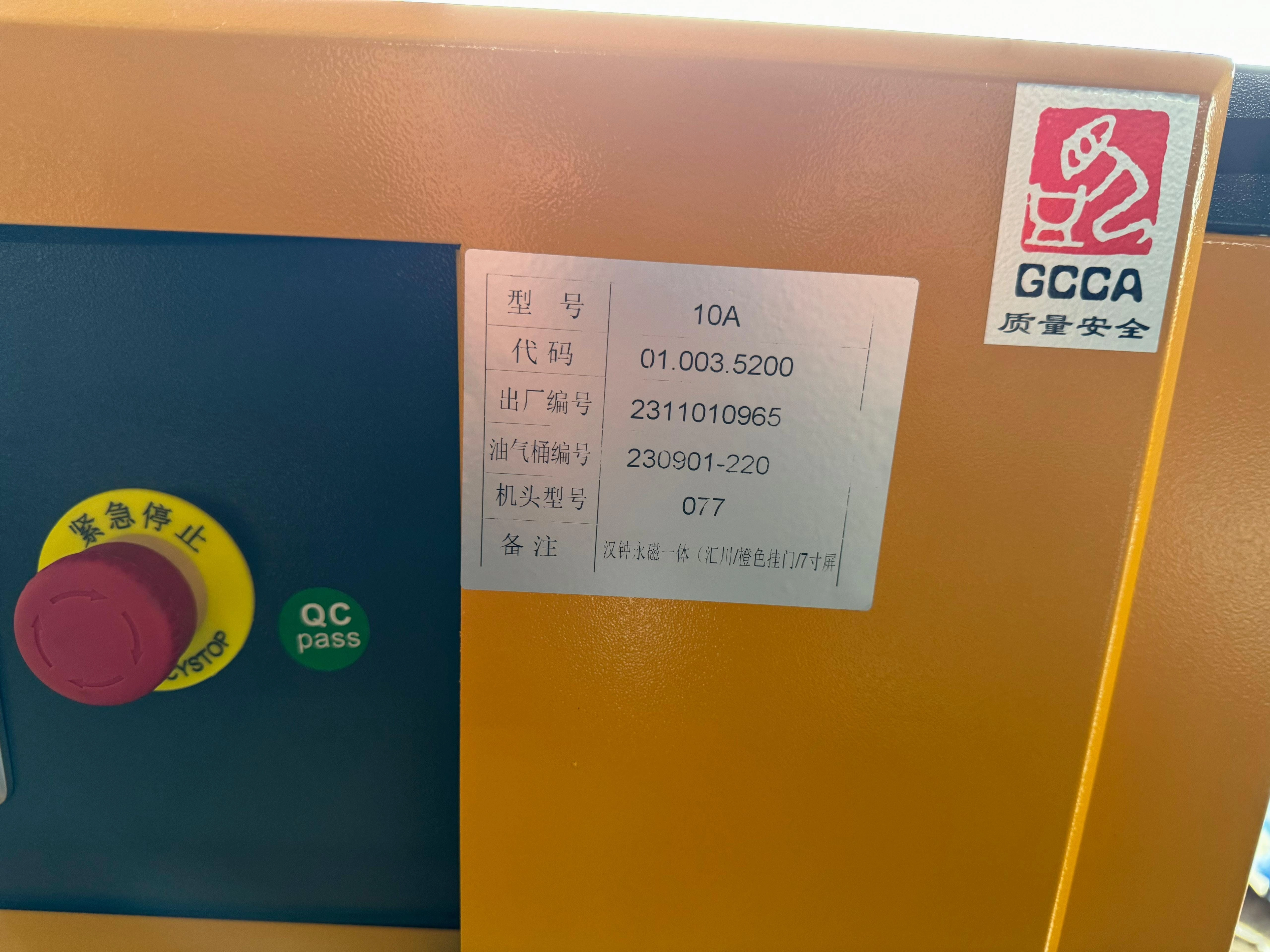 Airstrong 10hp 10 Bar Inverter Direct Screw Air Compressor | Model : A-IV10FS
