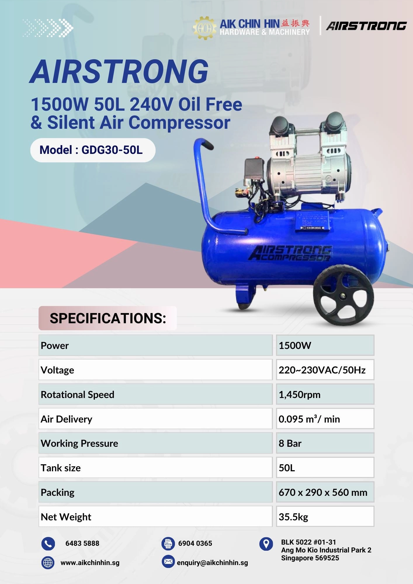 Airstrong 1500W 50L 240V Oil Free & Silent Air Compressor | Model : GDG30-50L
