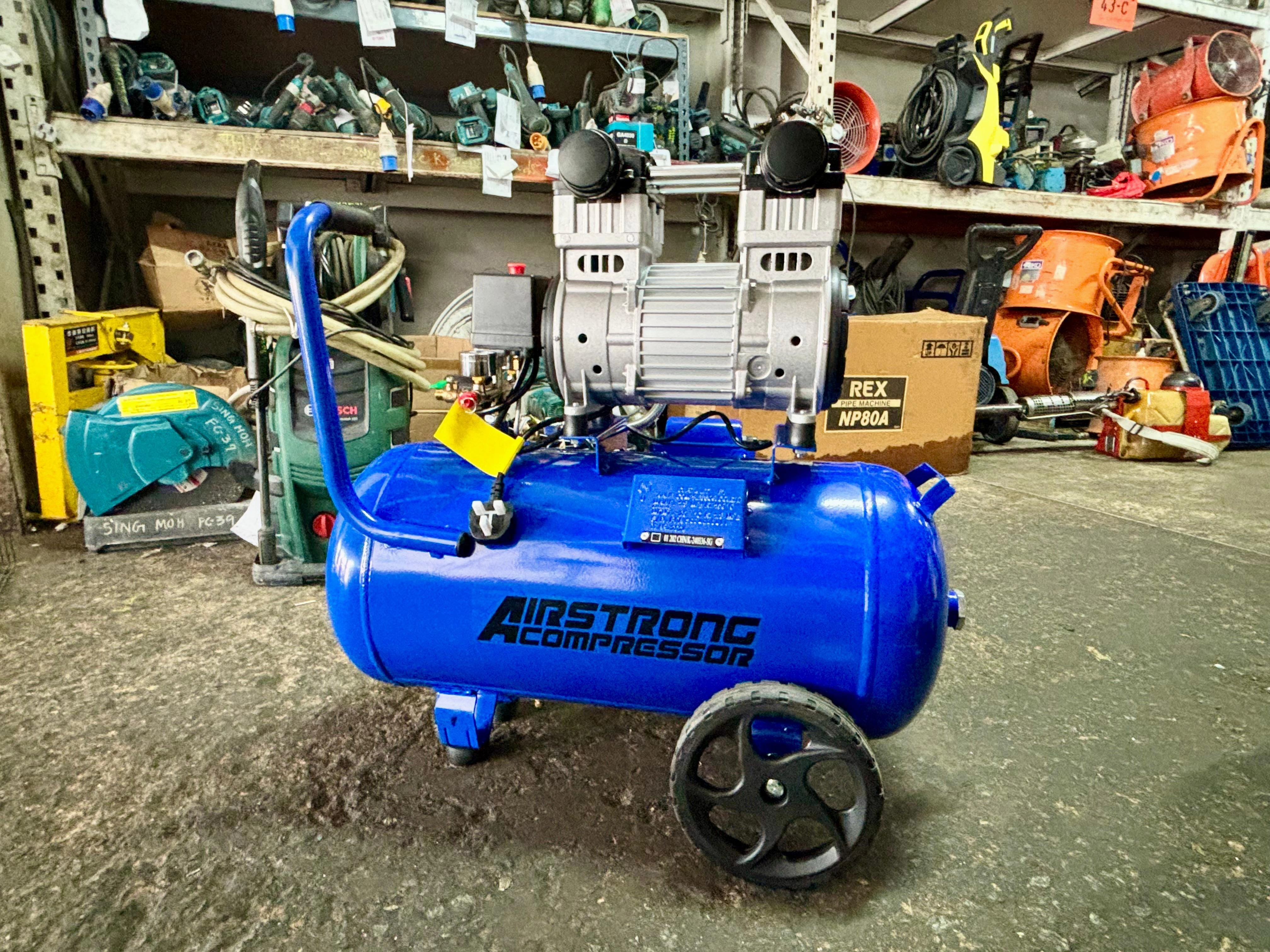 Airstrong 1500W 50L 240V Oil Free & Silent Air Compressor | Model : GDG30-50L