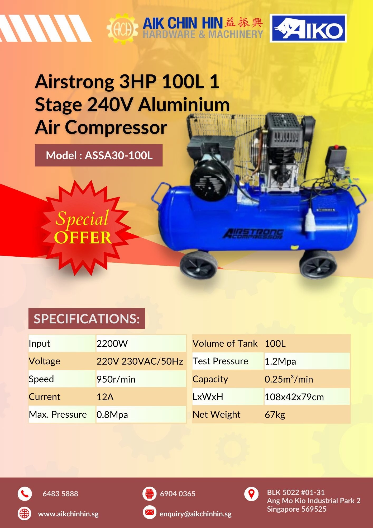 Airstrong 3HP 100L 1 Stage 240V Aluminium Air Compressor | Model : ASSA30-100L