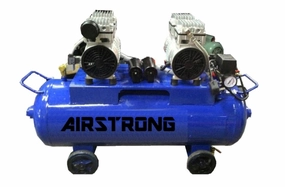 Airstrong 4Hp 50L Oil Free & Silent Air Compressor  | Model : GDG50-ASME-4