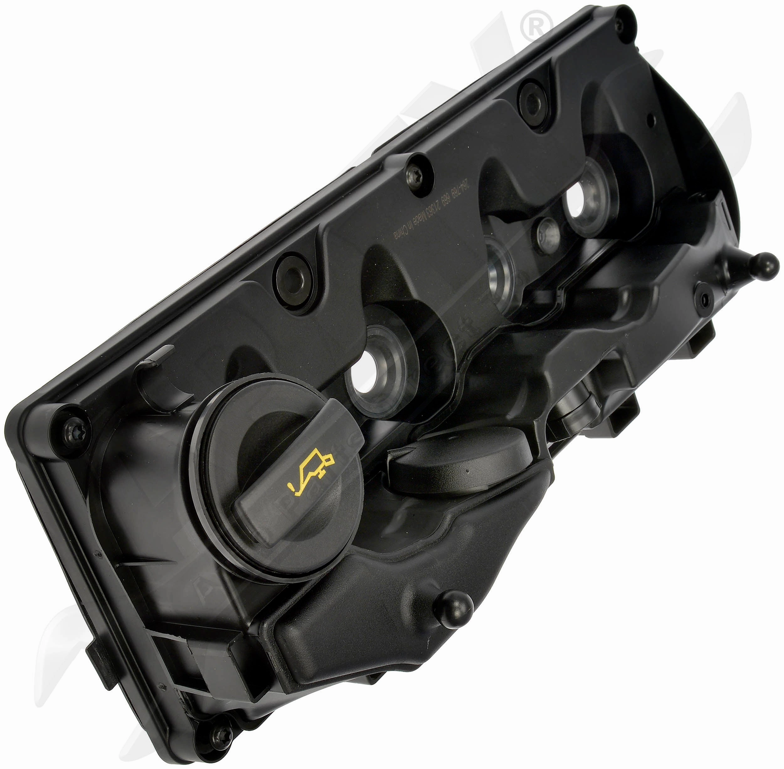 APDTY 159809 Engine Cylinder Head Valve Cover Kit