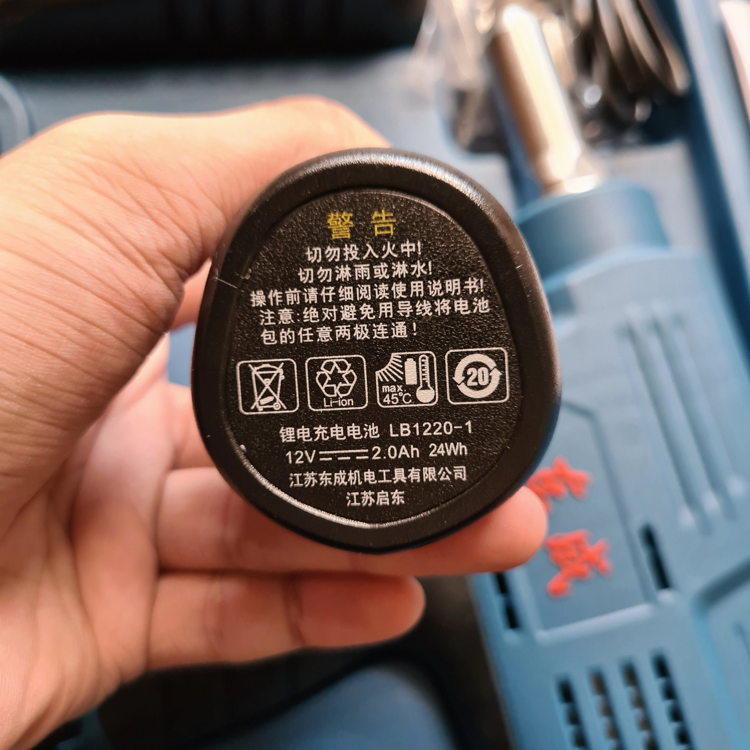 Dong Cheng 12V 2.0Ah Cordless Blind Rivet Gun (NO WARRANTY) | Model : D-DCPM50