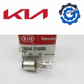 New OEM Kia Tail Lamp Light Bulb Clear 2012-2021 Rio Sorento Optima 18644 21058