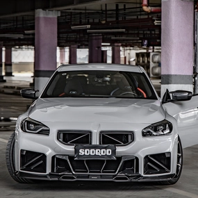 Sooqoo V Style Pre Pregged Dry Carbon Fiber Front Grille for BMW M2 G87 2023 